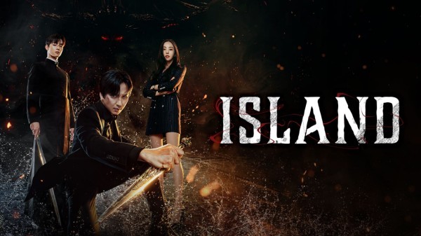 Island/Остров(2022-2023)  сезон 1 и 2