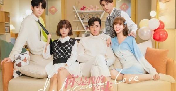 Healing food healing love (2022) / Вкусна любов