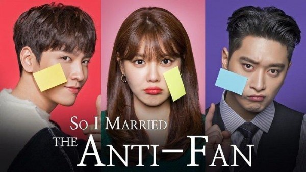 So I Married An Anti-fan / Ожених се за антифен (2021)