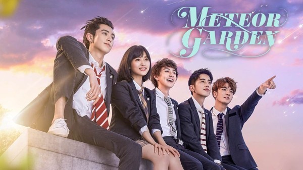 Meteor Garden 2018