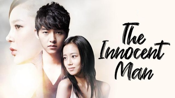 The Innocent Man / Невинният човек
