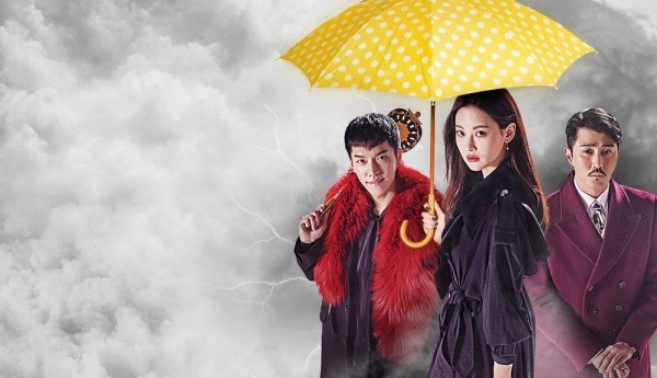 A Korean Odyssey 2018 END / Корейска Одиея
