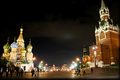 Русия