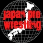 Japan Wrestling