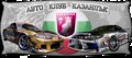 Авто Клуб Казанлък