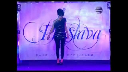 Преслава - Умирам 