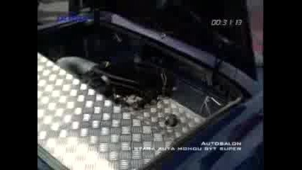 Шкода