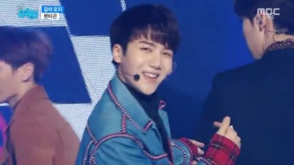 344.1217-1 Pentagon - Can You Feel It, Show! Music Core E534 (171216)