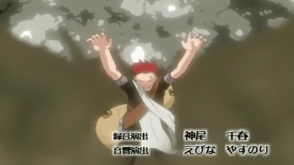 Naruto - Opening 2