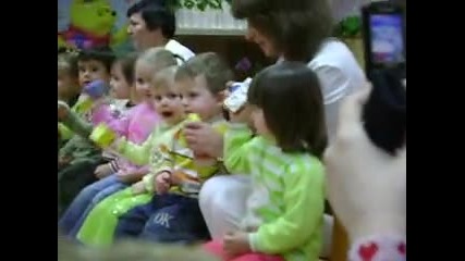 Ивелин слънцето на мам