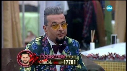 Сензационни разкрития от Соня Колтуклиева