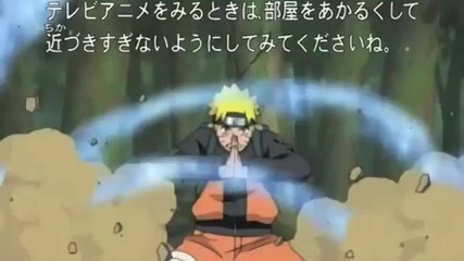 Naruto - Shippuden kakashi and naruto vs itachi and kakuzu
