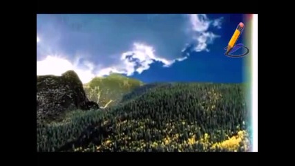 Perfekt day - Ден на Земята