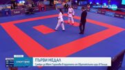 Сребро за Ивет Горанова на Европейските игри в Полша