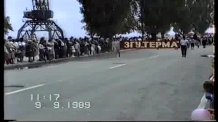 Тутракан манифестация 09.09.1989 първа част