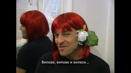 / 2013 / Деян Неделчев - Випове ( Официално Видео)