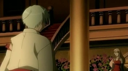 Tactics - 12