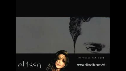 Elissa and Fadel Shaker Remix Jowa Rouh With Lyrics Dj 7ha - a Music video 