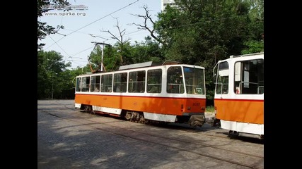 Tramvai Sofiq 