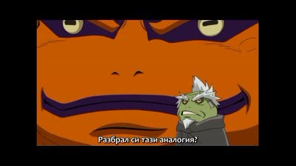 Naruto Shippuuden епизод 154 български субтитри 