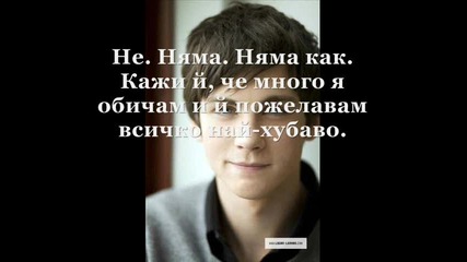 Seeing That You Can't эп.xxi