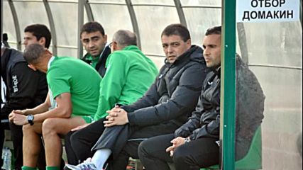 Хубчев: Желаехме повече победата