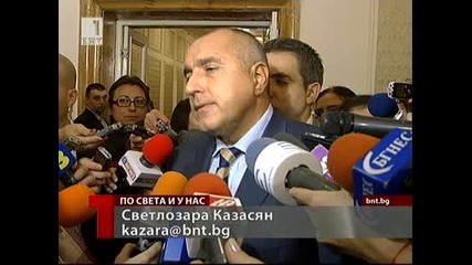 Бойко Борисов - Атаката идва от Първанов - Българска национална телевизия 