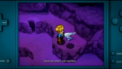 Nintendo: Body Cast Golden Sun 