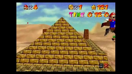 Sm64 - In the talons of the big bird 
