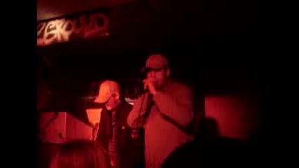 Beat Box