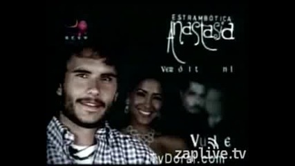 Estrambotica Anastasia Nadie Me Dira Como