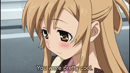 Nyan Koi - Епизод 01 - Eng Sub - Високо Качество