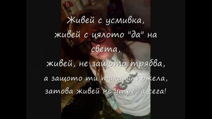 az i nikito