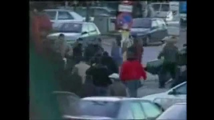 Bulgarian Hools Ultras 