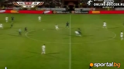 Васлуй 1-4 Фенербахче