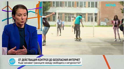 Опасностите в дигиталния свят за децата