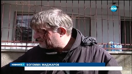 Спор за паркиране завърши с побой