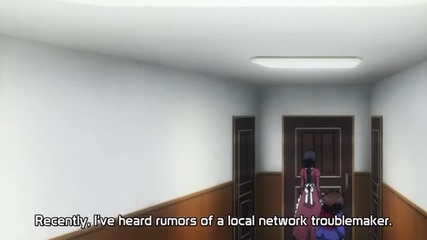 Accel World - 21
