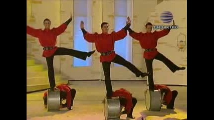 Джена Песен За Даме Груев
