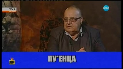 Господари на ефира (23.02.2015)