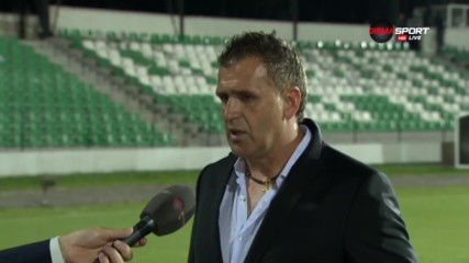 Бруно Акрапович: 1:2 е по-добре от 0:2