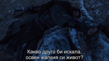 Игра на тронове (2012) Сезон 2, Еп. 6, Бг суб.