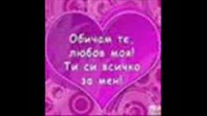 bobo4etyy ketityyy i rymeh dilara