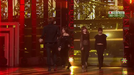 Trouble Maker - Trouble Maker ( Remix ) ( 07-01-2012 M B C Music Core )