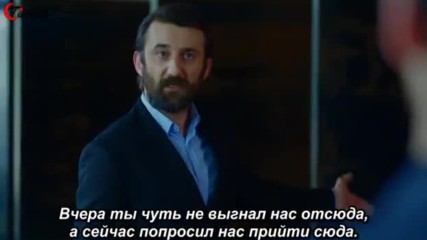Полнолуние 05 рус.суб Dolunay