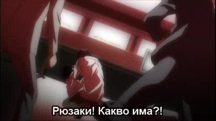 Death Note - Еп. 25 - Bg Sub