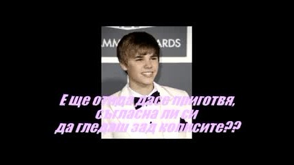Love You So Much...bieber [9 chast]