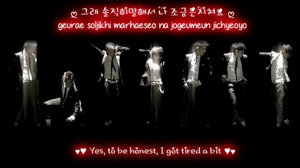 Speed - One Day - subs romanization