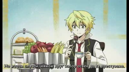 Pandora Hearts - 04 {1/2}