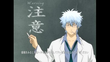 Gintama 15 eng sub
